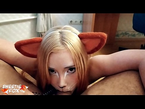 ❤️ Китсуне гута курац и сперму у устима Супер секс код нас