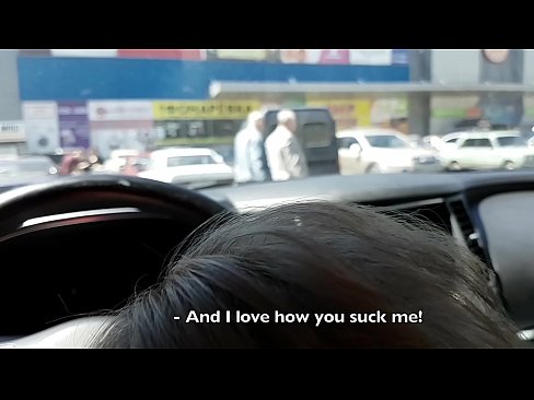 ❤️ Усисан на паркингу испред супермаркета Супер секс код нас